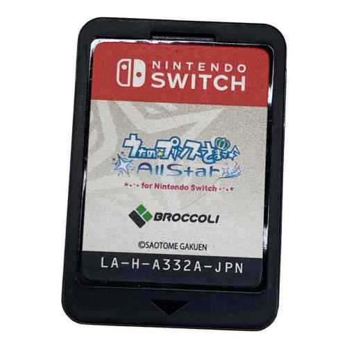 うたの☆プリンスさまっ♪ All Star for Nintendo Switch Nintendo Switch用ソフト CERO C (15歳以上対象)