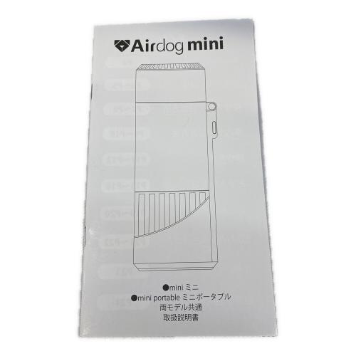 Airdog mini portable 空気清浄機 CZ-20T