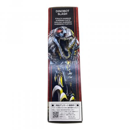 TAKARA TOMY (タカラトミー) トランスフォーマームービー TLK-04