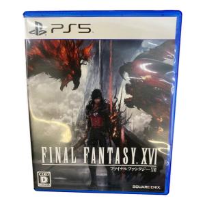 スクウェア・エニックス ファイナルファンタジーXVI Playstation5用ソフト CERO D (17歳以上対象)