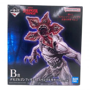 B賞 デモゴルゴン  スペシャルカラー フィギュア 一番くじ