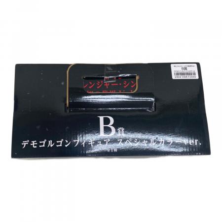 B賞 デモゴルゴン スペシャルカラー フィギュア 一番くじ｜トレファク