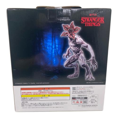 B賞 デモゴルゴン  スペシャルカラー フィギュア 一番くじ