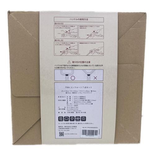 fika (フィーカ) 鍋 コンフォート7点セット