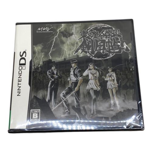 東京魔人學園剣風帖 限定版 DS用ソフト CERO B (12歳以上対象)