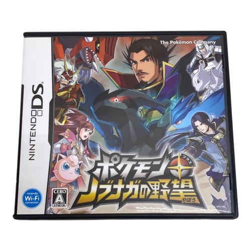 ポケモン ポケモン+(プラス)ノブナガの野望 DS用ソフト CERO A (全年齢対象)