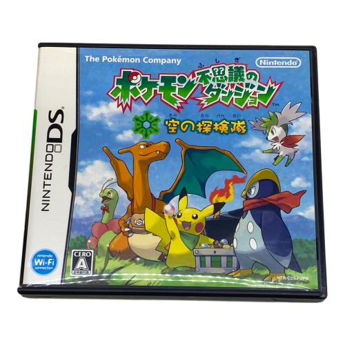 任天堂 (ニンテンドウ) ポケモン不思議のダンジョン 空の探検隊 DS用ソフト CERO A (全年齢対象)