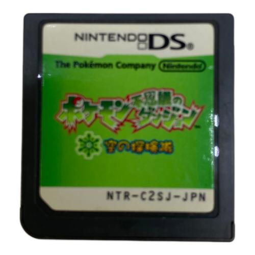 任天堂 (ニンテンドウ) ポケモン不思議のダンジョン 空の探検隊 DS用ソフト CERO A (全年齢対象)