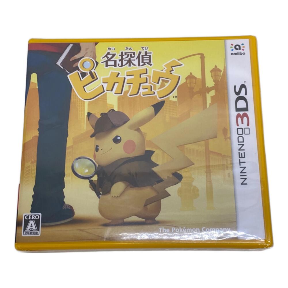 任天堂 (ニンテンドウ) 名探偵ピカチュウ 3DS用ソフト CERO A (全年齢