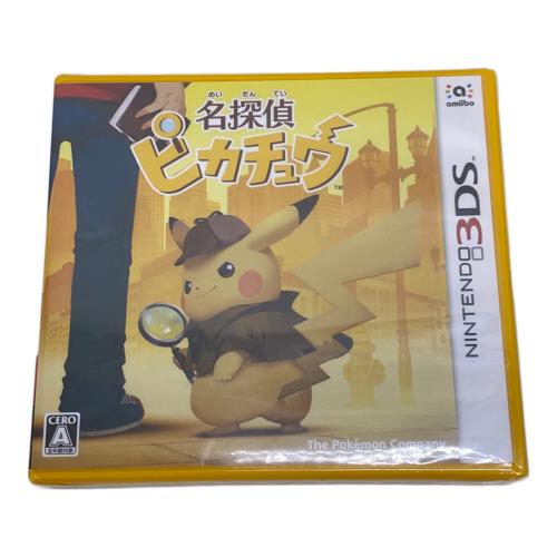 任天堂 (ニンテンドウ) 名探偵ピカチュウ 3DS用ソフト CERO A (全年齢対象)