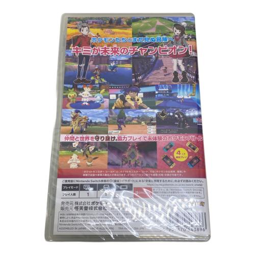ポケットモンスター ソード・シールド ダブルパック Nintendo Switch用ソフト CERO A (全年齢対象)