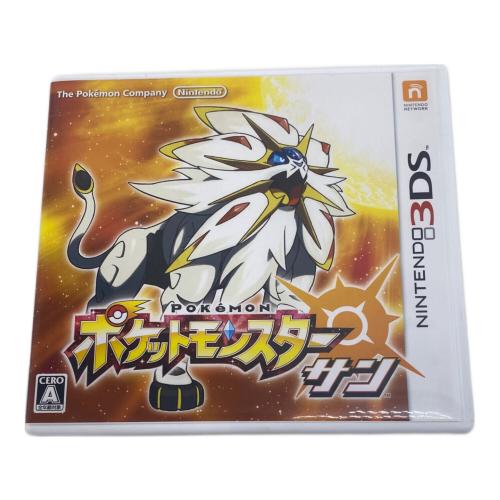 ポケットモンスター サン・ムーン ダブルパック 3DS用ソフト CERO A (全年齢対象)