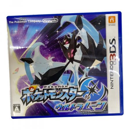 任天堂 (ニンテンドー) ポケットモンスター ウルトラムーン 3DS用