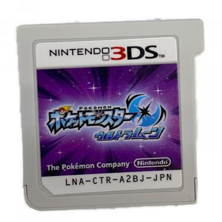 任天堂 (ニンテンドー) ポケットモンスター ウルトラムーン 3DS用