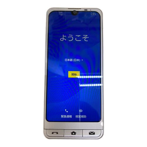 SHARP (シャープ) スマートフォン A201SH
