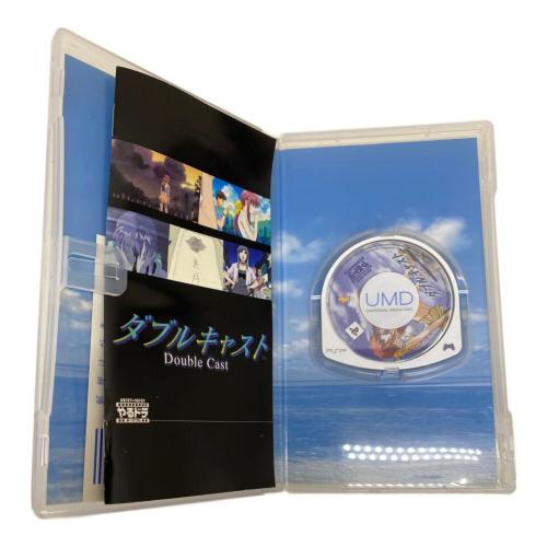 ダブルキャスト やるドラポータブル PSP用ソフト CERO B (12歳以上対象)