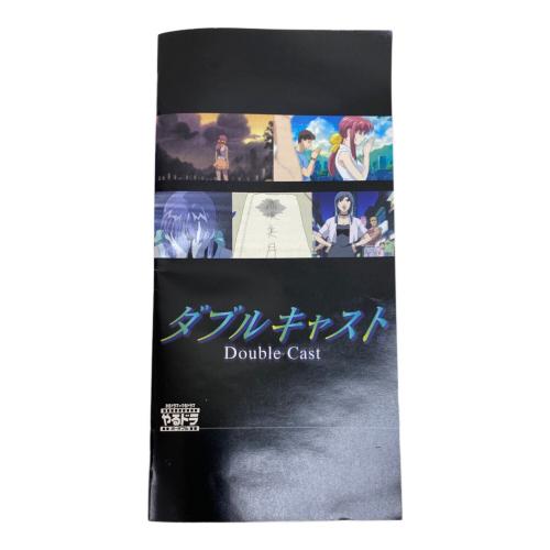 ダブルキャスト やるドラポータブル PSP用ソフト CERO B (12歳以上対象)