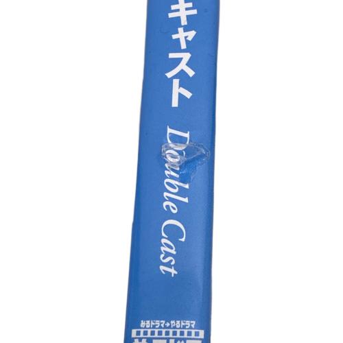 ダブルキャスト やるドラポータブル PSP用ソフト CERO B (12歳以上対象)