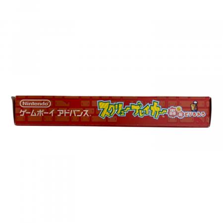 スクリューブレイカー轟振(ごうしん)どりるれろ ゲームボーイ