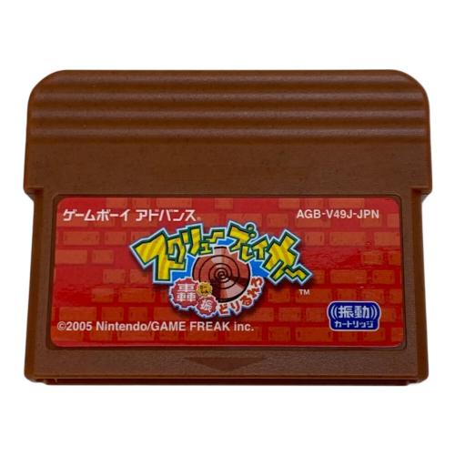 スクリューブレイカー轟振(ごうしん)どりるれろ ゲームボーイアドバンス用ソフト CERO A (全年齢対象)