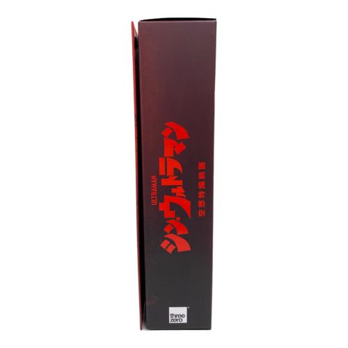 シン・ウルトラマン フィグゼロ 12インチ ウルトラマン 可動フィギュア (映画『シン・ウルトラマン』)[スリー・ゼロ] フィギュア