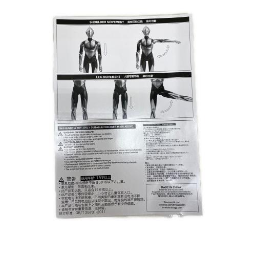 シン・ウルトラマン フィグゼロ 12インチ ウルトラマン 可動フィギュア (映画『シン・ウルトラマン』)[スリー・ゼロ] フィギュア