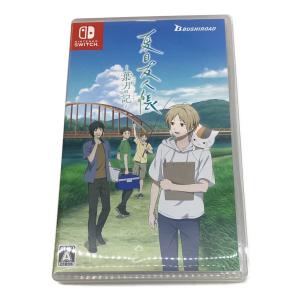夏目友人帳 -葉月の記- Nintendo Switch用ソフト CERO A (全年齢対象)