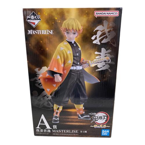 鬼滅の刃 (キメツノヤイバ) 我妻善逸 フィギュア 一番くじ