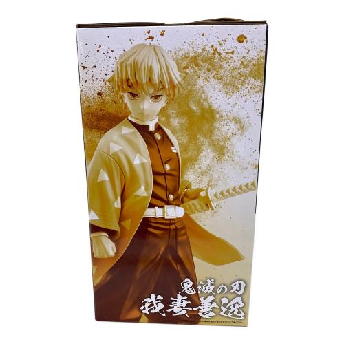 鬼滅の刃 (キメツノヤイバ) 我妻善逸 フィギュア 一番くじ