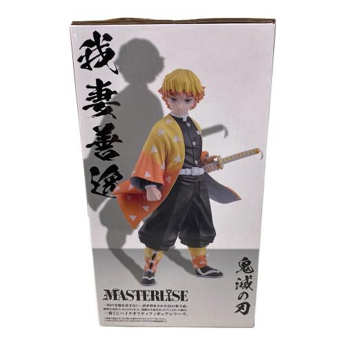 鬼滅の刃 (キメツノヤイバ) 我妻善逸 フィギュア 一番くじ