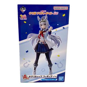 バンダイナムコ オグリキャップフィギュア フィギュア 一番くじ