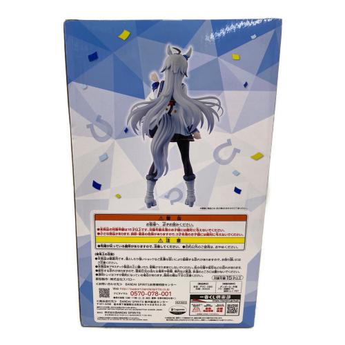 バンダイナムコ オグリキャップフィギュア フィギュア 一番くじ