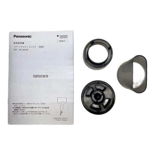 Panasonic (パナソニック) ドライヤー EH-NA0K-K 2025年製 チャコールグレー