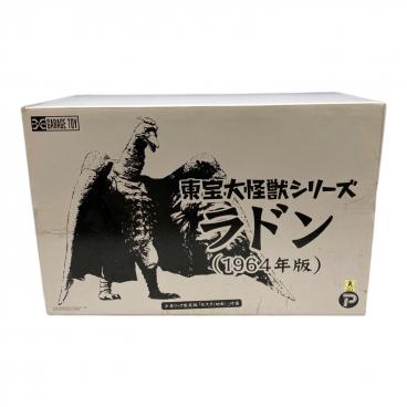 暗黒エンターテイメント ソフビフィギュア 溶解猫 蛍光レッド
