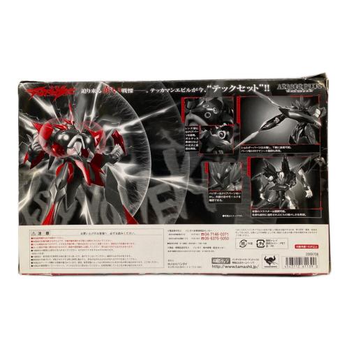 BANDAI (バンダイ) アーマープラス テッカマンエビル（魂ウェブ限定）宇宙の騎士テッカマンブレード
