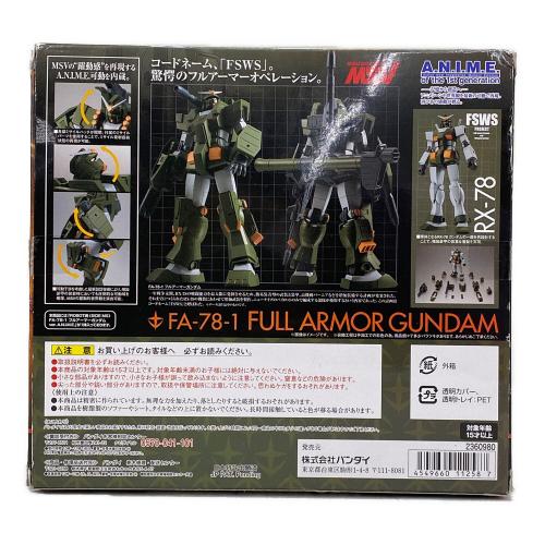 BANDAI (バンダイ) ROBOT魂 〈SIDE MS〉FA-78-1フルアーマーガンダム ver.A.N.I.M.E. フィギュア 開封品
