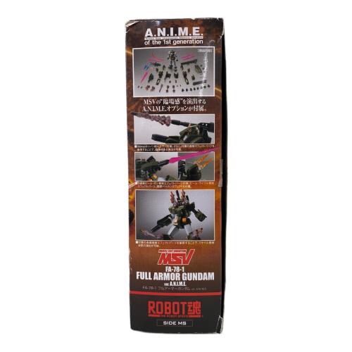 BANDAI (バンダイ) ROBOT魂 〈SIDE MS〉FA-78-1フルアーマーガンダム ver.A.N.I.M.E. フィギュア 開封品