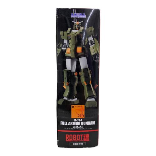 BANDAI (バンダイ) ROBOT魂 〈SIDE MS〉FA-78-1フルアーマーガンダム ver.A.N.I.M.E. フィギュア 開封品