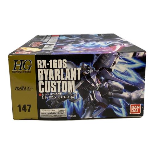 BANDAI (バンダイ) HGUC 1/144 バイアラン・カスタム ガンプラ