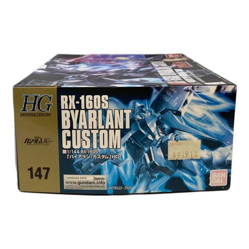 BANDAI (バンダイ) HGUC 1/144 バイアラン・カスタム ガンプラ