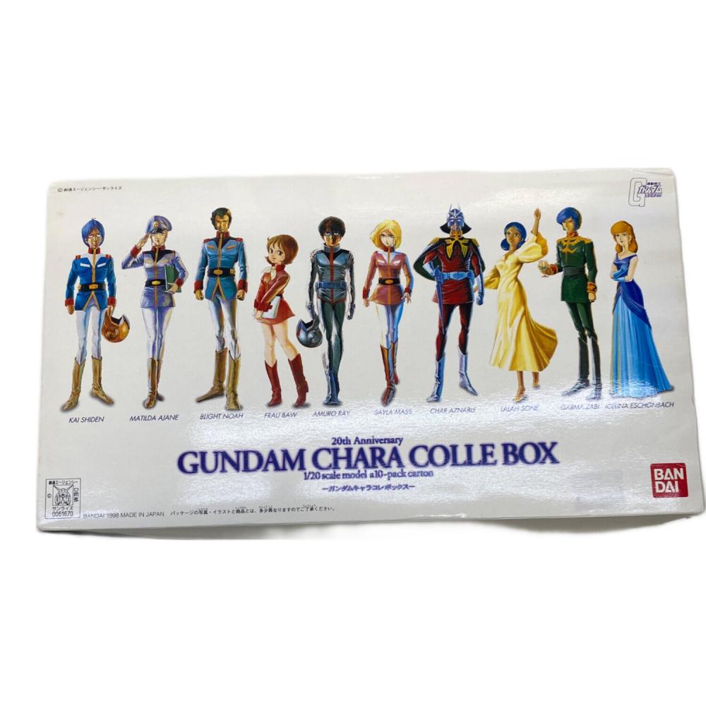 GUNDAM CHARACOLLE BOX バンダイ　フィギュアセット BANDAI (バンダイ) 1/20 20th Anniversary ガンダムキャラコレボックス