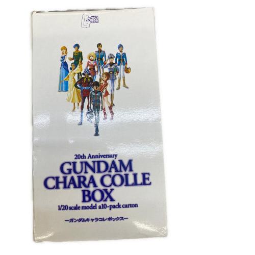 BANDAI (バンダイ) 1/20 20th Anniversary ガンダムキャラコレボックス プラモデル 開封済み