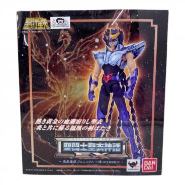 バンダイ(BANDAI) 牙狼 GARO 魔戒ノ花- 魔戒可動 幻影騎士 クロウ 41lVY8-q8+L._AC_UF894,
