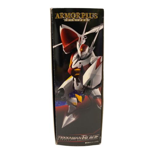 BANDAI (バンダイ) アーマープラス テッカマンブレード フィギュア 開封済み