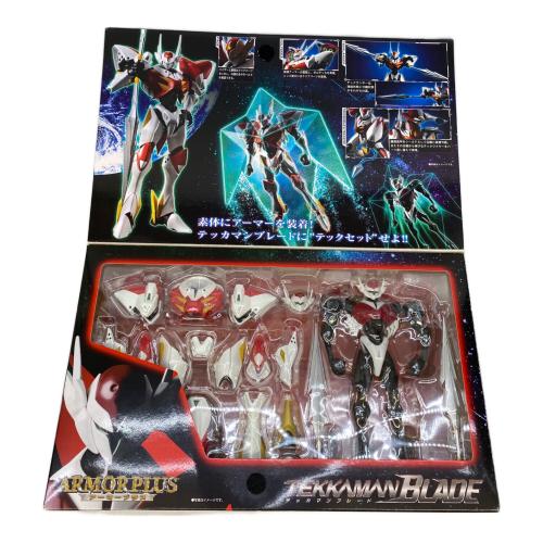 BANDAI (バンダイ) アーマープラス テッカマンブレード フィギュア 開封済み