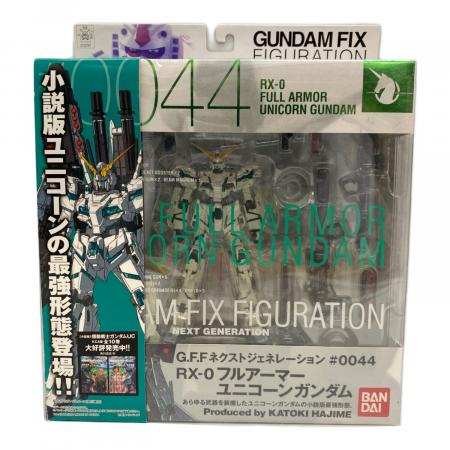 BANDAI (バンダイ) GUNDAM FIX FIGURATION G.F.F.NEXT GENERATION フル