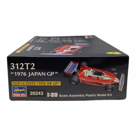 Hasegawa (ハセガワ) 1/20 フェラーリ 312T2 “1976 日本GP” プラモデル