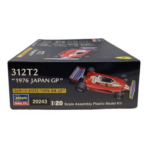 Hasegawa (ハセガワ) 1/20 フェラーリ 312T2 “1976 日本GP” プラモデル