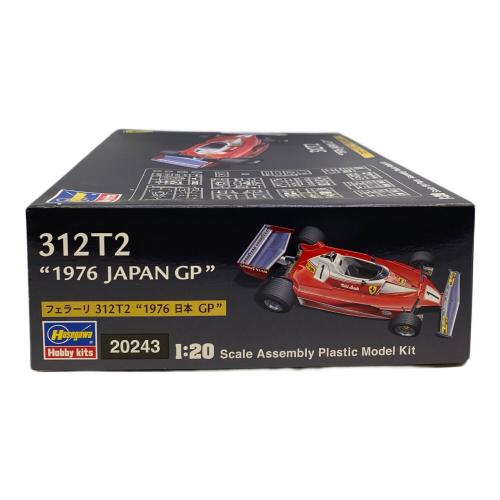 Hasegawa (ハセガワ) 1/20 フェラーリ 312T2 “1976 日本GP” プラモデル