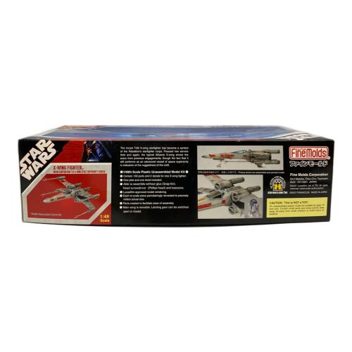 STAR WARS (スターウォーズ) SW09 1/48 X-ウィング・ファイター プラモデル